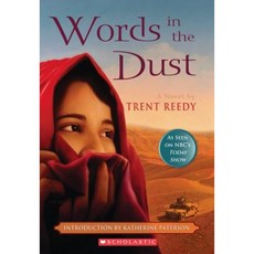 Words in the Dust Paperback, Arthur A. Levine Books