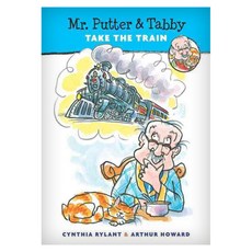 Mr. Putter and Tabby Take the Train First paperback, Houghton Mifflin Harcourt