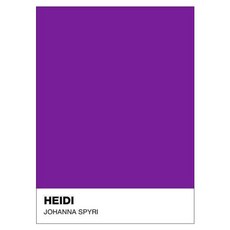 Heidi Paperback 1998년 edition, Puffin