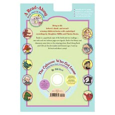 The Caboose Who Got Loose paperback, Houghton Mifflin Harcourt