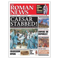 The Roman News paperback, Candlewick Pr