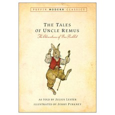 The Tales of Uncle Remus: The Adventures of Brer Rabbit paperback, Puffin