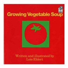 베오영 Growing Vegetable Soup:, Voyager