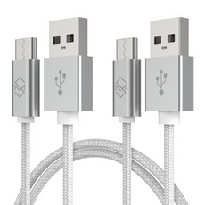 신지모루 메탈릭 USB C타입 고속충전 케이블 2m, C타입 CP-실버(2M), 2개입