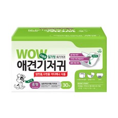 //상품명