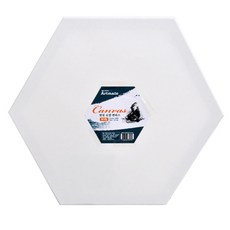 아트메이트 모양캔버스 육각형 25cm, 25호, 1개