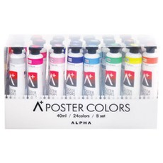 ALPHA COLORS 阿爾法色A+海報色B套組, 40毫升, 24 種顏色