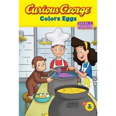 Curious George Colors Eggs (Cgtv Reader) Hardcover 2012년 01월 10일 출판, Houghton Mifflin