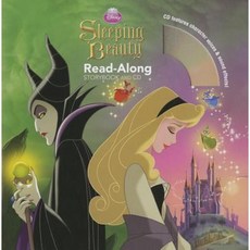 디즈니readalong