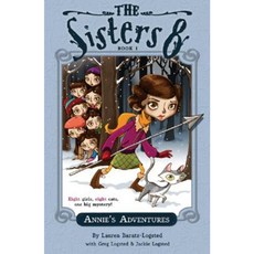 Annie's Adventures Paperback 2008년 12월 29일 출판, Houghton Mifflin