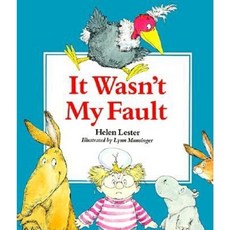 It Wasn't My Fault Paperback 1989년 03월 26일 출판, Houghton Mifflin