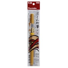 쿠레타케 붓펜 DO150-60S 60호, 금색, 1개