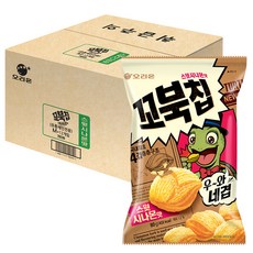 cffae363-63cd-4f83-8cdc-dee014977948.jpg