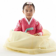 741d3444-7a70-4c5b-bc00-e40fe1b3ea4c.jpg