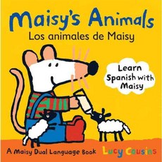 Los Animales De Maisy / Maisy's Animals 양장, Candlewick Pr