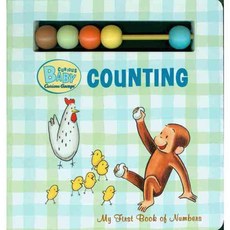 Curious Baby Counting: My First Book of Numbers 양장, Houghton Mifflin Harcourt