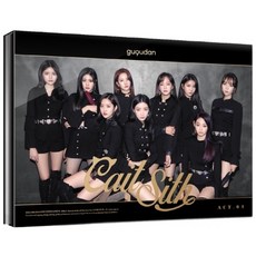 구구단 - CAIT SITH 싱글 2집, 1CD