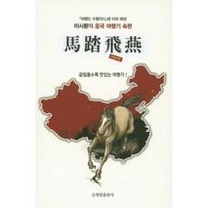 64c96c40-5954-4ce9-9439-c9d5d7abeeb6.jpg