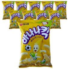 바나나킥