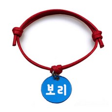 몽블리굿나잇