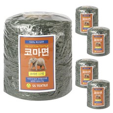 삼성모사 코마면 12합 콘사 100%면 뜨개실 5p, 823번 밀리터리