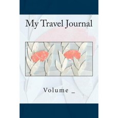 My Travel Journal: Two Fish Cover Paperback, Createspace Independent Publishing Platform