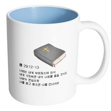 a8770084-b6a3-4fe6-a325-c1ff108456e2.jpg