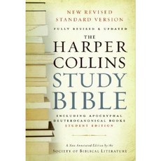 HarperCollins Study Bible-NRSV-Student Hardcover, HarperOne