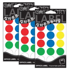 쁘띠팬시 칼라분류용라벨 원형 견출지 혼합 색상 20-300A 12p, 3개