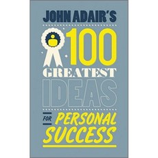 adairs