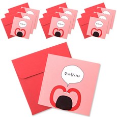 투영디자인 미니축하카드 10p + 봉투 10p, 머리위하트 머리위하트, 1세트