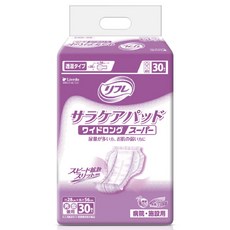 645ca08f-11ce-4f36-854e-521f54ae3e7f.jpg