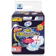 507eb643-8e18-40b5-a378-cd8428f4de15.jpg