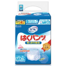 25f39ac6-15ea-4ef6-aa5e-8542537a66e7.jpg