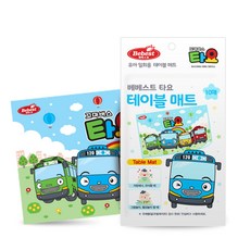 베베스트 타요 테이블 매트 10p, 혼합 색상