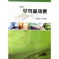 23163eef-f0b8-4abe-bb4c-23182088fbe7.jpg