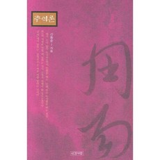 ee4a59a6-3d42-43d4-9f31-c686f471c7aa.jpg