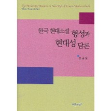 비평가