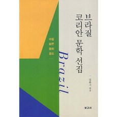 김환기책