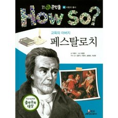 e39b86be-e6dd-4f7e-a783-02f8131e6b7a.jpg