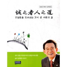 b60f1715-84c3-42a8-b562-1186986bc776.jpg