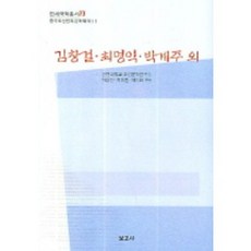 37ba2fcb-defa-42c1-b31b-3ef9244ab050.jpg