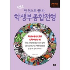 736e0d1d-8b9a-4dfa-a137-5afd316a65cf.jpg