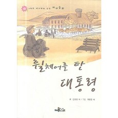 7318b84b-5ac3-4abe-8d4b-746cd8d044bd.jpg