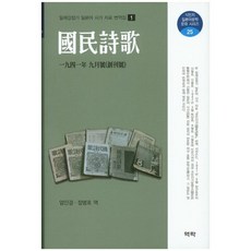 정병호