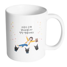 24c605cc-3d8a-408d-baa6-2e65a83fbc7a.jpg