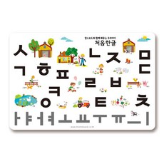 moms board 韓文字母磁鐵組, 1個, 38個