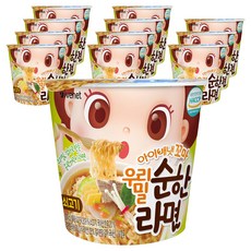 아이배냇 꼬마 우리밀 순한라면 60g, 쇠고기, 12개