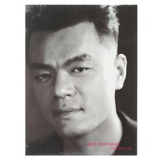 박진영 - SPRING : 새로운 사랑에게 보내는 다섯곡의 노래, 1CD