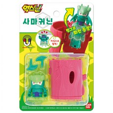 벅스닌사마귀닌